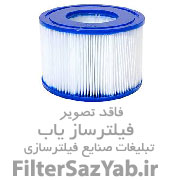 تصفیه آب آکـواجـوی aquajoy